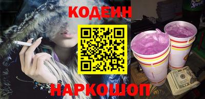 Альфа ПВП Можга