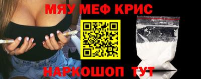 Альфа ПВП Можга