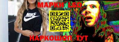 мефедрон VHQ Моздок