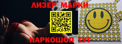 Альфа ПВП Можга