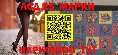 мефедрон VHQ Моздок