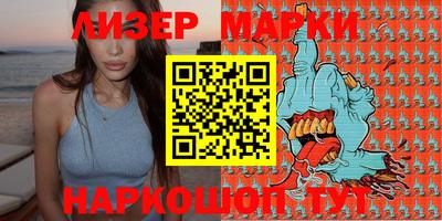 мефедрон VHQ Моздок