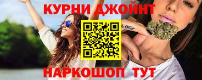 меф VHQ Можайск