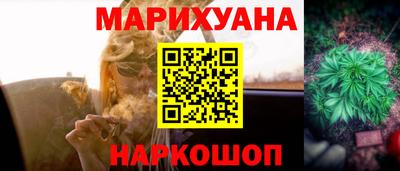 меф VHQ Можайск