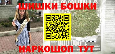 меф VHQ Можайск