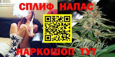 меф VHQ Можайск