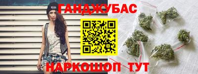 мефедрон VHQ Моздок