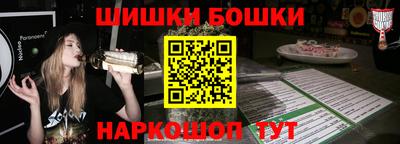 Альфа ПВП Можга