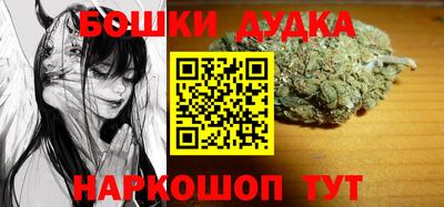 мефедрон VHQ Моздок