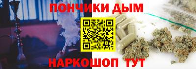 меф VHQ Можайск