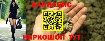 мефедрон VHQ Моздок