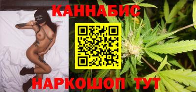 меф VHQ Можайск