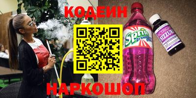 Альфа ПВП Можга