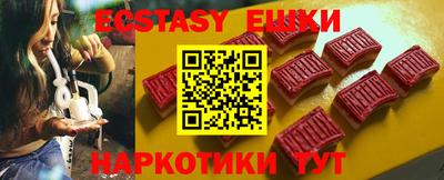 Альфа ПВП Можга