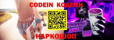 мефедрон VHQ Моздок