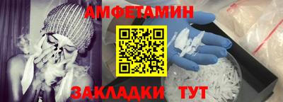Альфа ПВП Можга