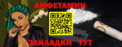 мефедрон VHQ Моздок