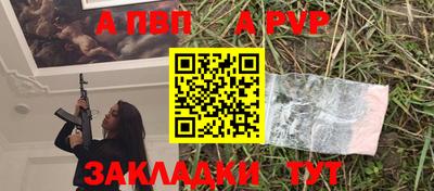 мефедрон VHQ Моздок