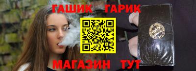 Альфа ПВП Можга