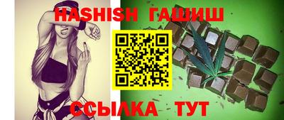 меф VHQ Можайск