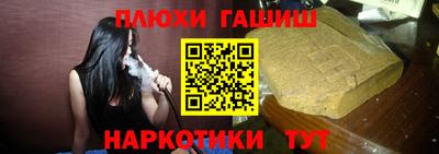меф VHQ Можайск