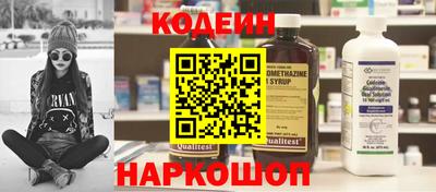 мефедрон VHQ Моздок