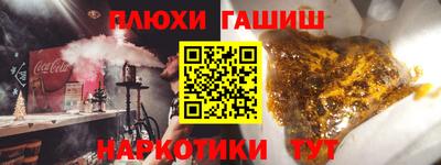 Альфа ПВП Можга
