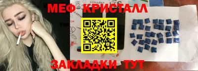 Альфа ПВП Можга